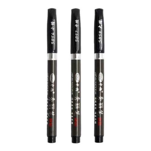 �а������鷨����ǩ�����ʼ�ϸ/��ɫ/3֧[���ɼ�ī]  7.81Ԫ