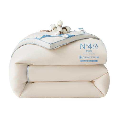 grace�������½��ޱ��ƶ������������150*200cm������Լ2.2������½�һ�������޻��� ��γ40�Ȱ�ɫ/����ߡ�����ȫ�� �½��޻���  119Ԫ