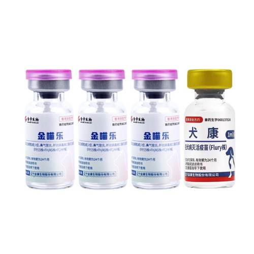 ������ͬ��è��è��������1ƿ  12.88Ԫ