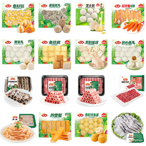 ��79Ԫѡ5�������� ���ʳ�������㶹�����Ѱ���������������������¡�100g�����Ϻ��*1��  81.75Ԫ��5��(��16.35Ԫ/��)