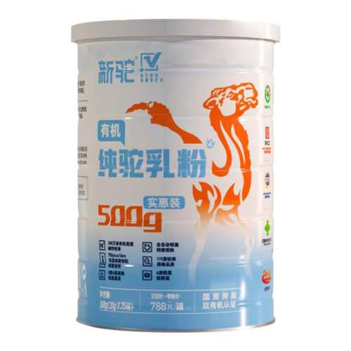 �л���֤�����̷�20g*25���½���500g*1��װ��ʵ��װ������  438Ԫ��2��(��219Ԫ/��)