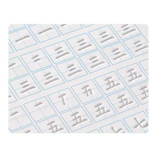 �����ְ��ۿرʡ���С�ν����ź������  8.8Ԫ