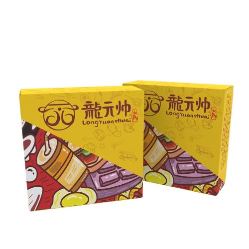 ����װֽ�����Ƴ�ֽ������ѡ�� Ӳ��װ���ֽ  10Ԫ