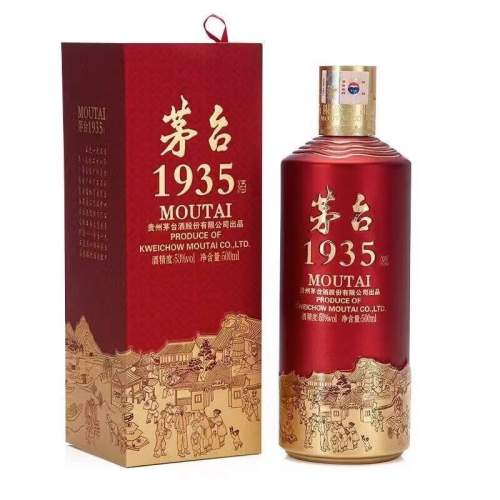 MOUTAI/ę́ 1935 53�� ������ 1ƿ 500ml 618.92Ԫ