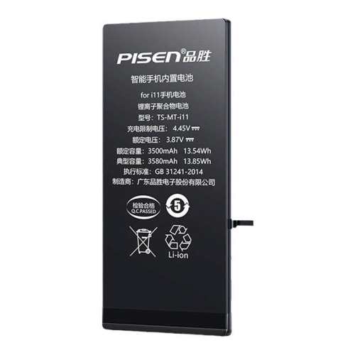 ��3C��֤��Ʒʤ����ƻ����ء�ƻ��6s����׼��1715mAh�����а�װ+������/��Ƶ��  80.51Ԫ(������)