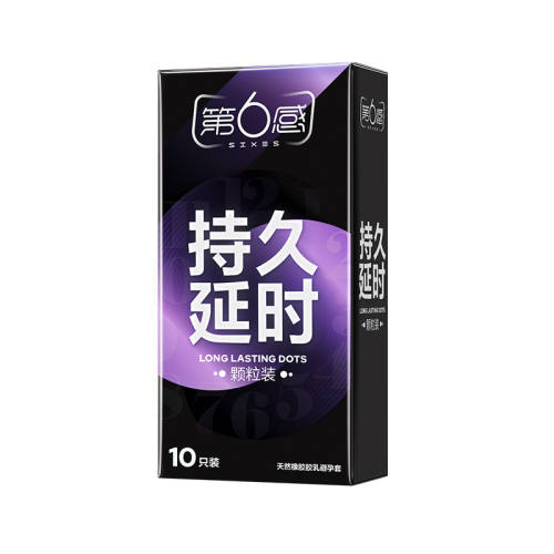 �������־á���������Ȥ���������ð�ȫ�׷�����Ʒ�����ٷ��콢��־ó�����10ֻ�������־�6ֻ+003����4ֻ  37.91Ԫ(������)