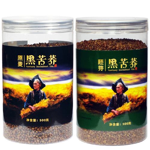 20����Ʒ�ƣ����ڴ���ɽ�ڿ������ѿ500��*1��--����2�޷�3�ޣ�  56.52Ԫ��2��(��28.26Ԫ/��)