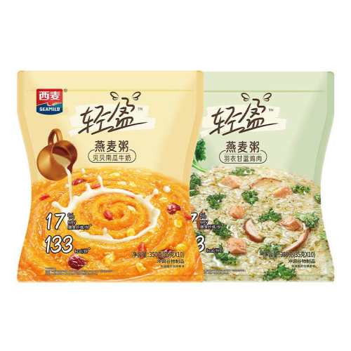 �ۻ��㣺��12Сʱ���ֻ��ٷ������������ࡾ10�� ?��ͳ���װ���Ϲ�ţ��������*1��  79.6Ԫ��4��(��19.9Ԫ/��)