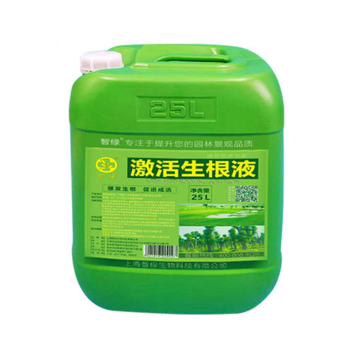 ����Һֲ��ͨ����ľ��������������������3������ʱ������  3.2Ԫ