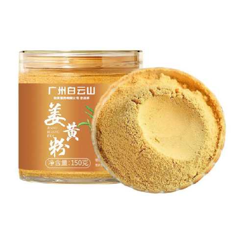 ���Ʒ۽��������ƽ��̴1��  19.9Ԫ