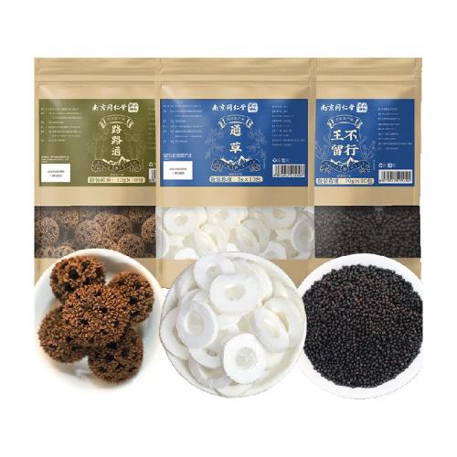 ��ʢ���������д�ͨ��··ͨ��ɫ 1��  78Ԫ