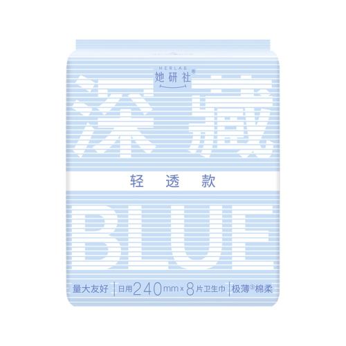 ��ѡ5�� ������������������1�� �־���������240*7Ƭ  39.5Ԫ��5��(��7.9Ԫ/��)