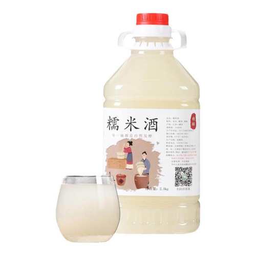 �׾ƽ����ͼ�Ŵ�׾��������׾�ũ�����������ӵͶ����Ӿƹ𻨹���1ƿ 0L 5�����׾� ��2.5�������ӣ�  53.48Ԫ��4��(��13.37Ԫ/��)