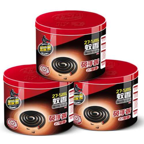 ����������������������� 28.9Ԫ