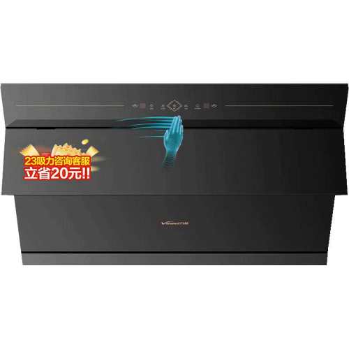 ���С˫�����ó����������Ծɻ��²���ʽ���̻������̻�525PRO 21m?/min ��ɫ ��������ѡ�� 698.7Ԫ(������)