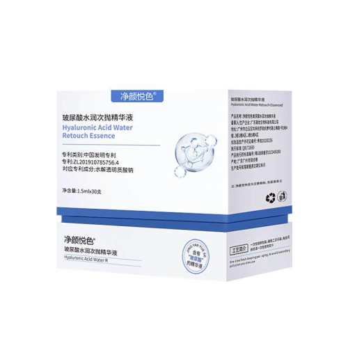 ��������׾�����ԭҺ������µ��Ʊ�ʪ��ˮ�����������ٷ��콢30֧/��  188.55Ԫ��3��(��62.85Ԫ/��)