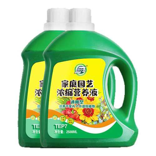 Ӫ��Һֲ��ͨ���ͻ��ʼ������Է��������ܸ��������ˮ����ֲ����ͨ����Ӫ��Һ500ml*1ƿ  5.1Ԫ