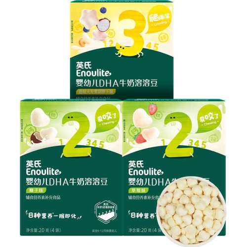 Ӣ�Ϲ������ܶ�3���ް�ɰ�ǡ�1��حDHA�ܶ����ܶ�����װ10g  48.28Ԫ��4��(��12.07Ԫ/��)