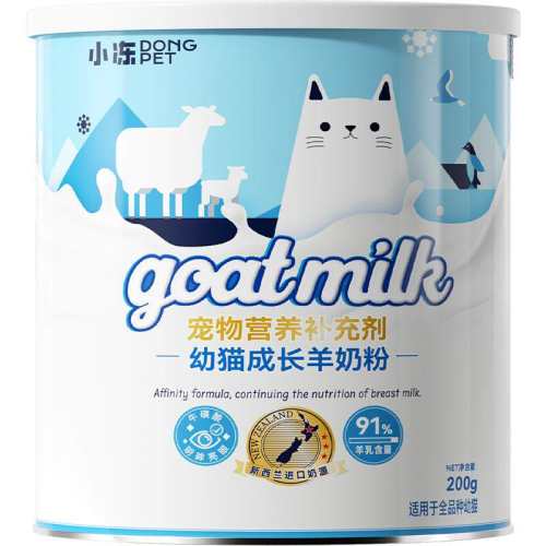 è�����̷���èר�ó���è������è�����Сè�����̲���Ӫ���̷�1��װè�á�������Դ 0���ι��200g  21.03Ԫ