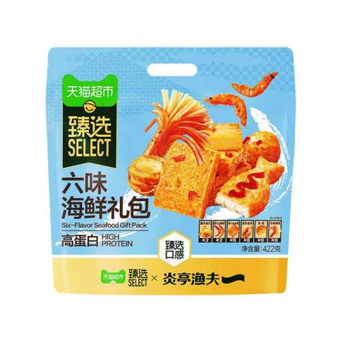 ��ͤ�����ζ���ʸߵ������422g��ζ�������422g���ں�35С�� լ�ұر���  25.46Ԫ(��88VIP 95��)