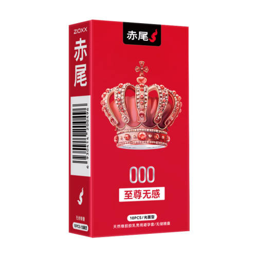 ��β����000�����޸���ʿר���޴����Ҳ����������tt�����޸����顾13ֻ��000�����޸�10+��װ����3 ������� ������ɫ��  34.1Ԫ(��88VIP 95��)