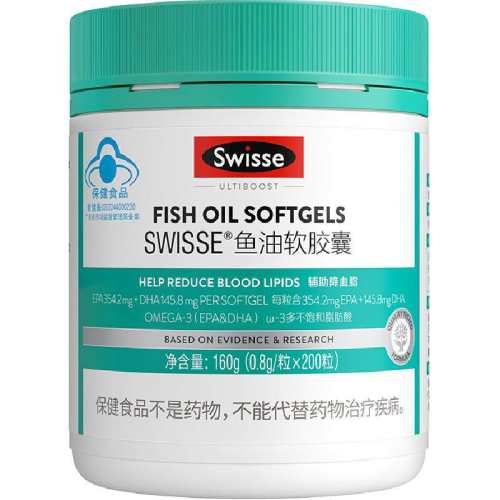 Swisse˹άʫ����������200��1��  199Ԫ