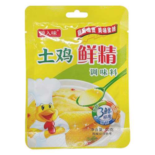 ������ζ�������ʾ�40g���ü�����ζ���������������ζ�����ù�������40g*1��+����ɳ˾С��  10Ԫ