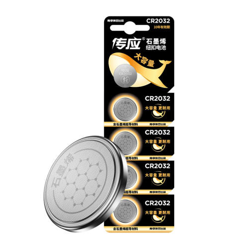 ����CR2032����Կ��ң�������CR2032-1����������˿����  3.9Ԫ