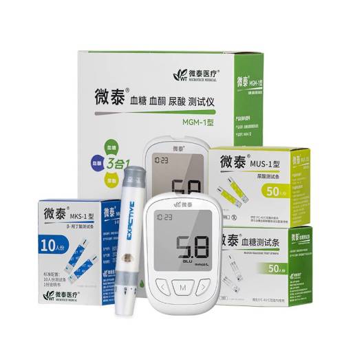 ΢̩Ѫ��Ѫͪ��������һ����Ǽ��ö๦��һ���Ѫ������ͪ������ ������+10��Ѫͪ��ֽ+��Ѫ��+�ƾ��ޣ� 19.05Ԫ(����������88VIP 95��)