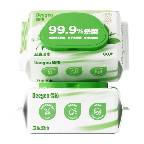 ����ҽ����ɱ��ʪ���޾ƾ�2��  14.2Ԫ