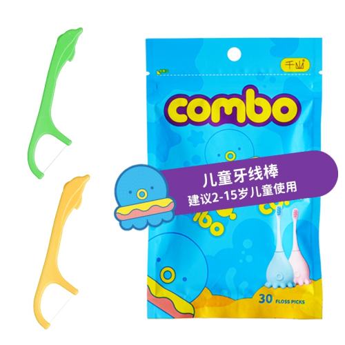 combo��ͯ������ʱר��3��90֧��ͯ�������߰�3����90֧��  39.9Ԫ