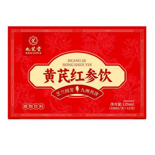 ��֥�û��κ����ح��Ѫ��ӯ1�С��������� ��������� �����һ�  49.97Ԫ(��88VIP 95��)