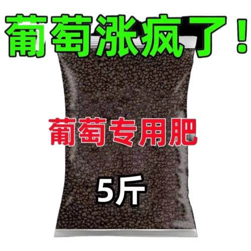 ����ר�÷ʵ��׼��л��ʹ��������������Ч��180�졾100g����װ��  2.62Ԫ