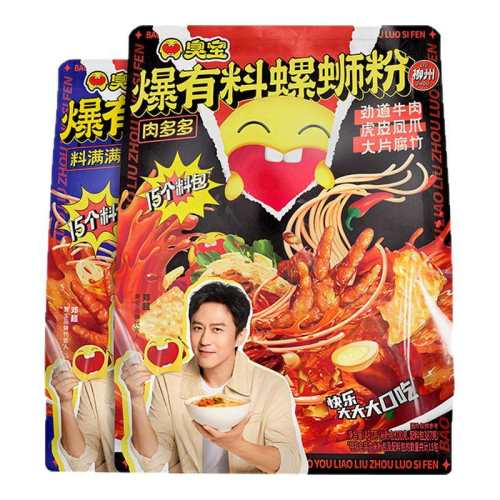 �����Ϲ����������Ϸ۳����������Ϸ� 487g*2��  99.2Ԫ��2��(��49.6Ԫ/��)