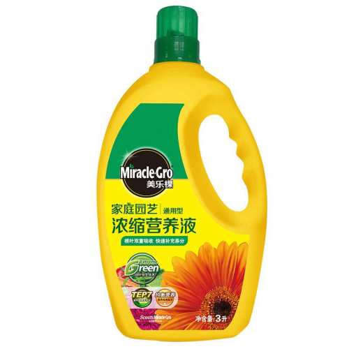 ���ֿ�Һ���Ӫ����������ʡ�2֧װ����ϡ��ֲ��Ӫ��Һ�߹������120ml  8.71Ԫ