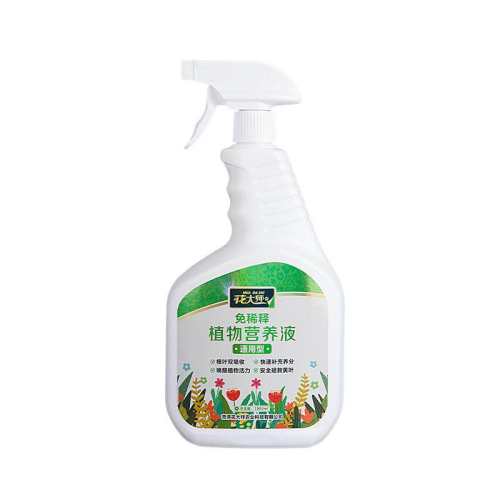 ����ʦӪ��Һֲ��ͨ���ͻ�Ҷ����ͨ��Ӫ��Һ580ml ��ϡ��ֱ����  9.54Ԫ