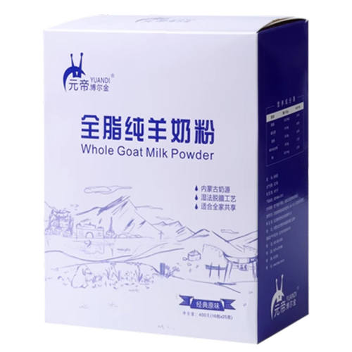 ���ɹ��������̷۴����̷������Ǵ����̷�1�С������ʵ��ס�  55.93Ԫ