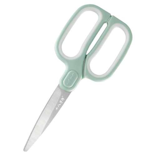 ʮ�����������������п�ǳ��ɫ  19.88Ԫ