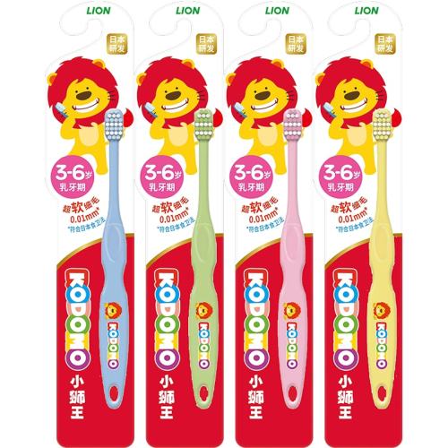 LIONʨ��ϸ�ݽ�β�����ͯ��ˢ����֧װ?6-12�껻���ڡ�����ϸë��ͯ��ˢ ��ɫ��� 1��  12.5Ԫ