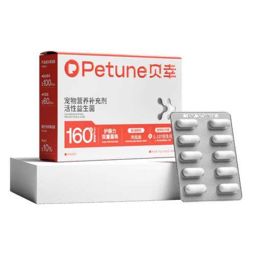 ����������è�乷��ר����è��Ȯ���ﲼ���ϳ�θ˫�ؾ��� ������Ч 1��  89.9Ԫ