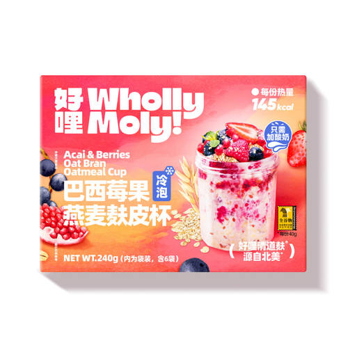 ��������ݮ��������Ƥ��Ӫ����Ͱ���ݮ��������Ƥ��240g*1�У���Ϊ��װ����6����  29.97Ԫ