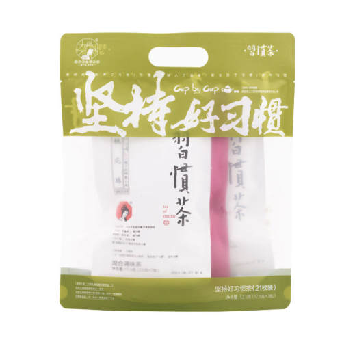 ������ɫϰ�߲�ԭҶ���21ö��ֺ�ϰ�߲�*1��  93.24Ԫ��4��(��23.31Ԫ/��)