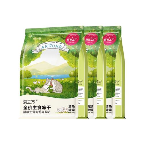 ������Ѽ�ⶳ��è��������Ѽ���䷽ 600g  298.32Ԫ