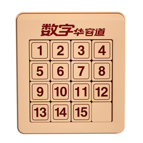 ���ֻ��ݵ�������Сѧ��������ߴ������ֻ��ݵ����߽�7��7��  5.75Ԫ