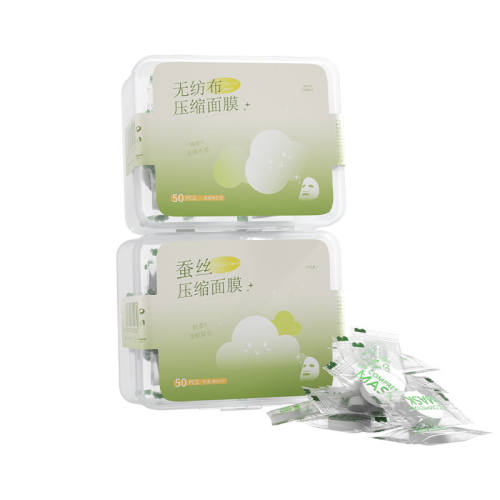 ����ma������ѹ����Ĥ��1����װ50�� -���ʿ� ������ƿ+�ݱ���  21.68Ԫ