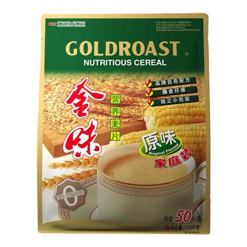 ��ζ��Ƭ50С��Ӫ���������ԭζ420g*2��30С������ԭζ5�� ��35����-  37.9Ԫ