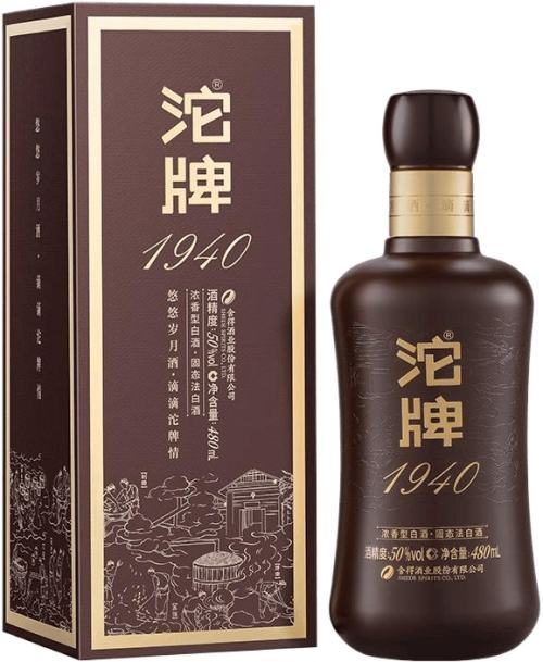 ��� �������1940 50��480ml Ũ���Ͱ׾� ������ 44Ԫ