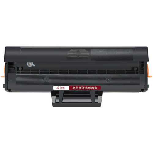 �ڳ���������m2071����MLT-D111S M2070 M2021 M2022 M2020̼��M2021W M2020W 2071FH M2070F/W/FW��ӡ��ī�С�Լ��ӡ1500ҳ�����׼ӷ۱�׼��-��10��1-���ɼӷ�  96.3Ԫ��3��(��32.1Ԫ/��)