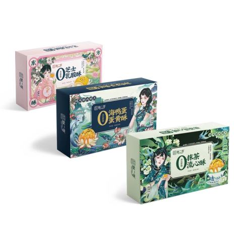 �ֶ���0��������������ʳ��㺣Ѽ������55g*6ö  19.9Ԫ