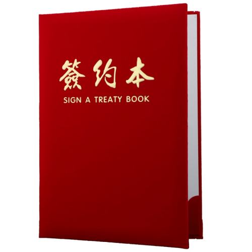 ������ǩԼ����ʽ����ͬ��Э���С��12K~�����桾�հ����֡�  5.5Ԫ